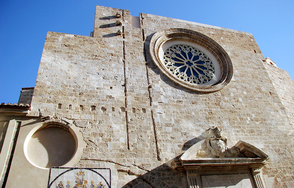 Santa Catalina Church and Tower