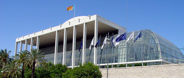 Music Hall in Valencia